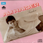 ALI HAIDER - SANDESA - BRAND NEW ORIGINAL EMI CD - FREE UK POST