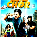 BANK CHOR -  Ritesh Deshmukh, Rhea Chakarab -YRF BOLLYWOOD DVD-ENGLISH SUBTITLES