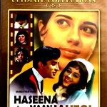 HASEENA MAAN JAAYEGI - SHASHI KAPOOR, BABITA - NEW BOLLYWOOD DVD - ENGLISH SUBS
