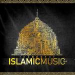 THE BEST 0F ISLAMIC MUSIC VOL.2 - BRAND NEW ENGLISH / ARABIC NAATS NASHEEDS CD