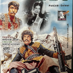 RAKA- SULTAN RAHI- MUSTAFA QURESHI -SANGEETA- NEW  LOLLYWOOD DVD -