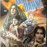 AAG KA DARYA -  URDU -SHAMIM ARA-MOHAMMAD ALI  NEW ORIGINAL LOLLYWOOD  DVD