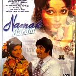 NAMAK HARAM - AASIA- ALLAHUDDIN- NEW ORIGINAL LOLLYWOOD DVD