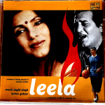 LEELA - NEW SAREGAMA BOLLYWOOD MUSIC CD - MUSIC: JAGJIT SINGH, LYRICS: GULZAR