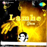 KISHORE KUMAR - LAMHE  GHAM - BRAD NEW BOLLYWOOD SA RE GA MA CD