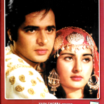 NOORIE - NEW BOLLYWOOD DVD - FAROOQ SHAIKH, POONAM DHILLON - MULTI SUBTITLES