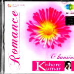 KISHORE KUMAR - '' ROMANCE -  O HANSINI '' - BOLLYWOOD SARE GAMA CD