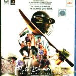 M S DHONI - SUSHANT SINGH RAJPUT, BHUMIKA -BOLLYWOOD BLU-RAY - ENGLISH SUBTITLES