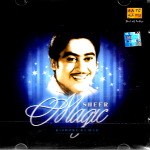 SHEER MAGIC - KISHORE KUMAR - BRAND NEW BOLLYWOOD SARE GAMA CD