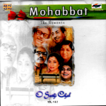 MOHABBAT THE ROMANCE - O SATHI CHAL - VOL 1 & 2 - BRAND NEW SARE GAMA CD