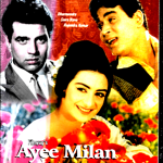 AYEE MILAN KI BELA - DHARMENDRA, RAJENDRA KUMAR - BOLLYWOOD DVD - ENGLISH SUBS