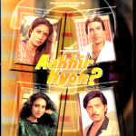 AAKHIR KYON - RAJESH KHANNA - RAKESHA ROSHAN - NEW BOLLYWOOD DVD - FREE UK POST