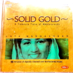 SOLID GOLD - LATA MANGESHAKAR - BRAND NEW SOUND  VOL 1