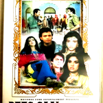 BEES SAAL BAAD - MITHUN, DIMPLE KAPADIA - NEW BOLLYWOOD DVD - ENGLISH SUBTITLES