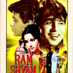 RAM AUR SHYAM - DILIP KUMAR, WAHEEDA - NEW BOLLYWOOD DVD - ENGLISH/ARABIC SUBS