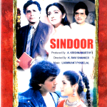 SINDOOR - JEETENDRA - JAYA PRADA - NEW ORIGINAL BOLLYWOOD DVD -ENGLISH SUBTITLES