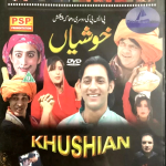 KHUSHIAN - NEW POTHWARI TELEFILM DVD