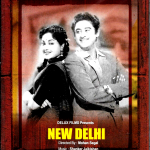 NEW DELHI - KISHOR KUMAR / VYJAYANTHI MALA - BOLLYWOOD FILM DVD - FREE UK POST