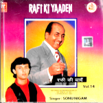 RAFI KI YAADEN - SONU NIGAM - VOL 14 - BRAND NEW BOLLYWOOD CD  | eBay