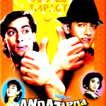 ANDAZ APNA APNA - SALMAN KHAN, AAMIR KHAN -NEW BOLLYWOOD DVD - ENGLISH SUBTITLES
