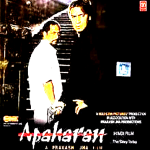 RAID - AJAY DEVGAN, ILEANA D'CRUZ - NEW BOLLYWOOD BLU-RAY - ENGLISH SUBTITLES