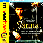 JANNAT - Emraan Hashmi, Jawed Sheikh - NEW BOLLYWOOD DVD - ENGLISH SUBTITLESS
