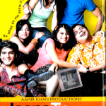 JAANE TU... YA JAANE NA - NEW BOLLYWOOD T-SERIS SOUNDTRACK AUDIO CASSETTE