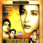 DEEDAR (1951) B/W - Dilip Kumar, Nargis, Nimmi - BOLLYWOOD DVD-ENGLISH SUBTITLES
