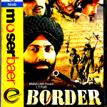 BORDER - SUNNY DEOL, JACKIE SHROFF- NEW BOLLYWOOD DVD - ENGLISH SUBTITLES