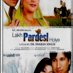 LAKH PARDESI HOIYE - NEW BOLLYWOOD UK SOUNDTRACK AUDIO CASSETTE