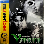 YAHUDI - DILIP KUMAR - MEENA KUMARI - NEW BOLLYWOOD DVD-ENGLISH SUBTITLES