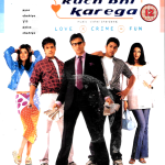 LOVE KE LIYE KUCH BHI KAREGA - AFTAB SHIVDESANI, SONALI BENDRE -NEW BOLLYWOOD DV