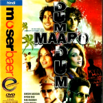 DUM MAARO DUM - ABHISHEK BACHCHAN, BIPASHA BASU-NEW BOLLYWOOD DVD - ENGLISH SUBS