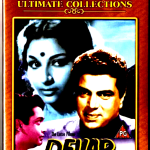 DEVAR - DHARMENDRA, SHARMILA TAGORE - NEW BOLLYWOOD DVD - ENGLISH SUBTITLES