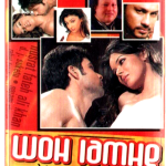 WOH LAMHE - ROCKING VIDESI HITS - NEW BOLLYWOOD AUDIO CASSETTE - FREE UK POST