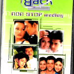 BACK 2 BACK - NON STOP MEDLEY -  BRAND NEW BOLLYWOOD SARE GAMA AUDIO CASSETTE