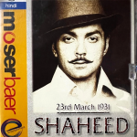 23rd MARCH 1931 - SHAHEED - BOBBY DEOL,SUNNY DEOL,NEW BOLLYWOOD DVD ENGLISH SUBS