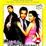 LOVE U MR. KALAKAAR -(TUSSHAR KAPOOR) NEW BOLLYWOOD DVD - FREE MUSIC DVD INSIDE