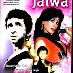 JALWA - Naseeruddin Shah, Archana - NEW BOLLYWOOD DVD - ENGLISH SUBTITLES