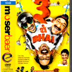 3 THE BHAI- EK VASITY 3 MUSIBATT - NEW BOLLYWOOD DVD - ENGLISH SUBS
