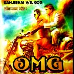 OH MY GOD (OMG) - AKSHAY KUMAR, MITHUN CHAKRABORTY - BOLLYWOOD DVD -ENGLISH SUBS