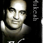 MUKESH - EHSAAS GHAM KA - NEW BOLLYWOOD AUDIO CASSETTE - SET OF 2 X CASSETTES