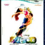 ABCD 2 - VARUN DHAWAN, SHRADDHA KAPOOR - BOLLYWOOD BLU-RAY -  ENGLISH SUBTITLES