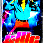 THE KMG DJ MIX -  BRAND NEW BOLLYWOOD SARE GAMA AUDIO CASSETTE