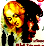 ABHIMAAN (1973) - AMITABH & JAYA BACHCHAN - NEW BOLLYWOOD DVD -ENGLISH SUBTITLES