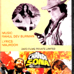 KAALA SONA & CHANDI SONA - BRAND NEW BOLLYWOOD RPG  2 FILMS SONGS CASSETTE