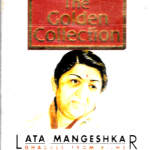 LATA MANGESHKAR - GHAZALS FROM FILMS  -  NEW BOLLYWOOD SARE GAMA AUDIO CASSETTE
