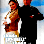 THODA PYAAR THODA MAGIC  - NEW BOLLYWOOD SARE GAMA SOUNDTRACK AUDIO CASSETTE