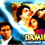 DAMINI - BRAND NEW BOLLYWOOD HMV AUDIO CASSETTE - FREE UK POST