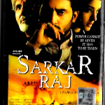 SARKAR RAJ ( THE SOUND OF POWER )  - NEW BOLLYWOOD SOUNDTRACK AUDIO CASSETTE